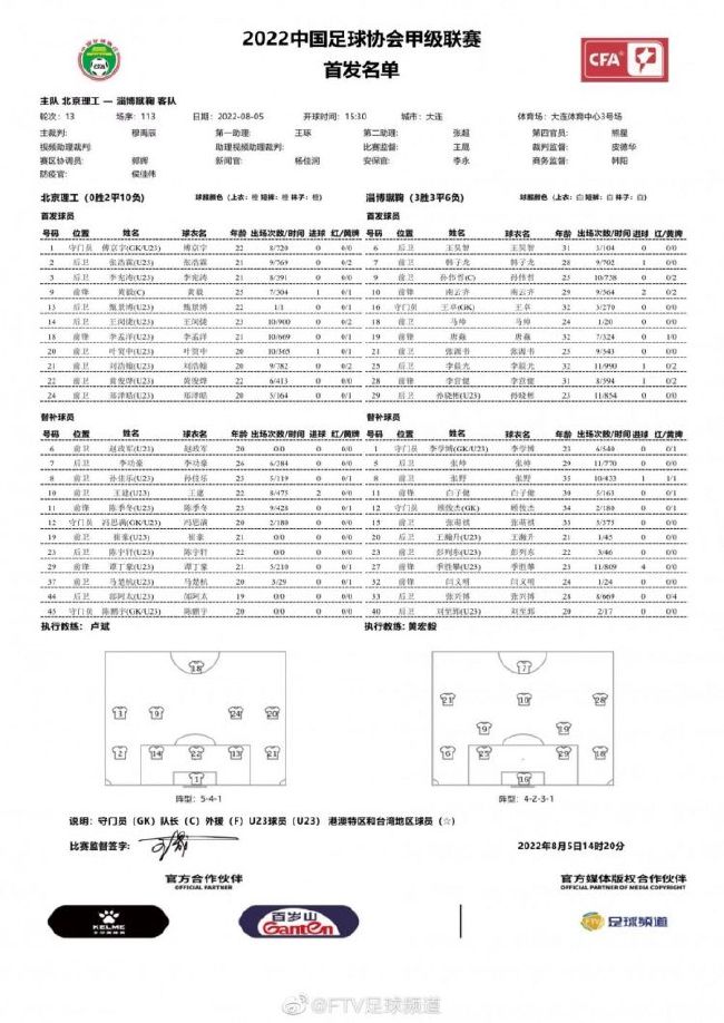 将于11月8日北美公映